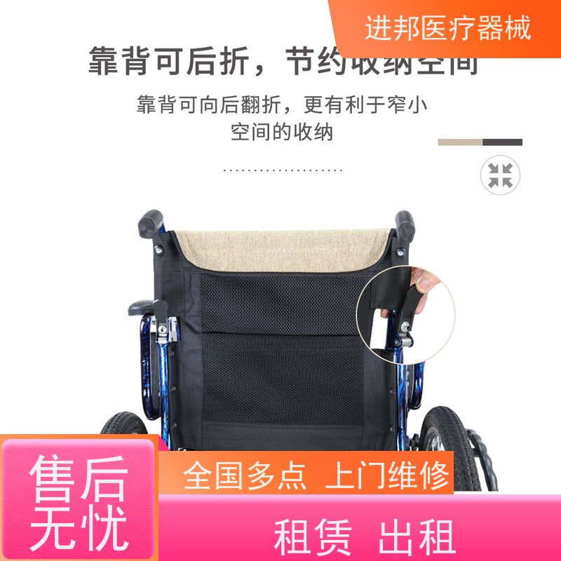江门 电动轮椅滑板车维修更换锂电池 排名