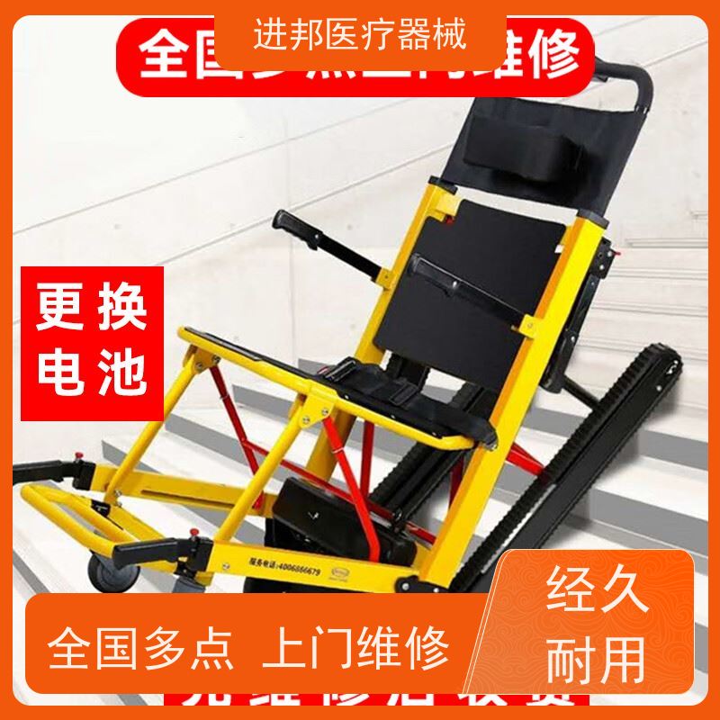 江西 电动轮椅出租 生产商