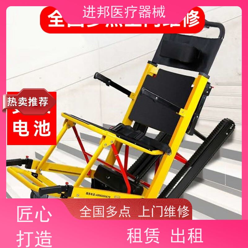 佛山 电动滑板车上门换电池 厂家电话 