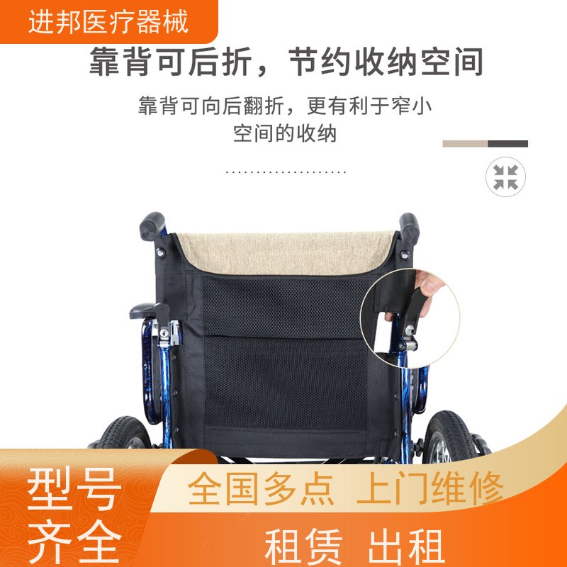 湖南 电动滑板车上门换电池 供货商