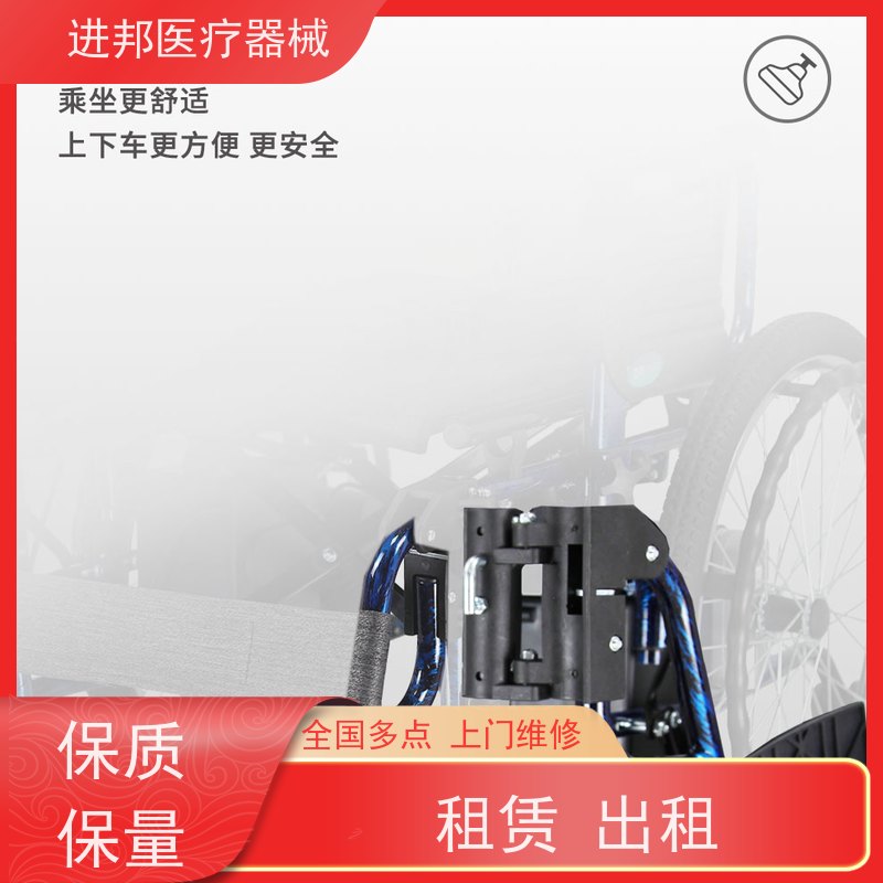 澳门 电动滑板车维修 排名