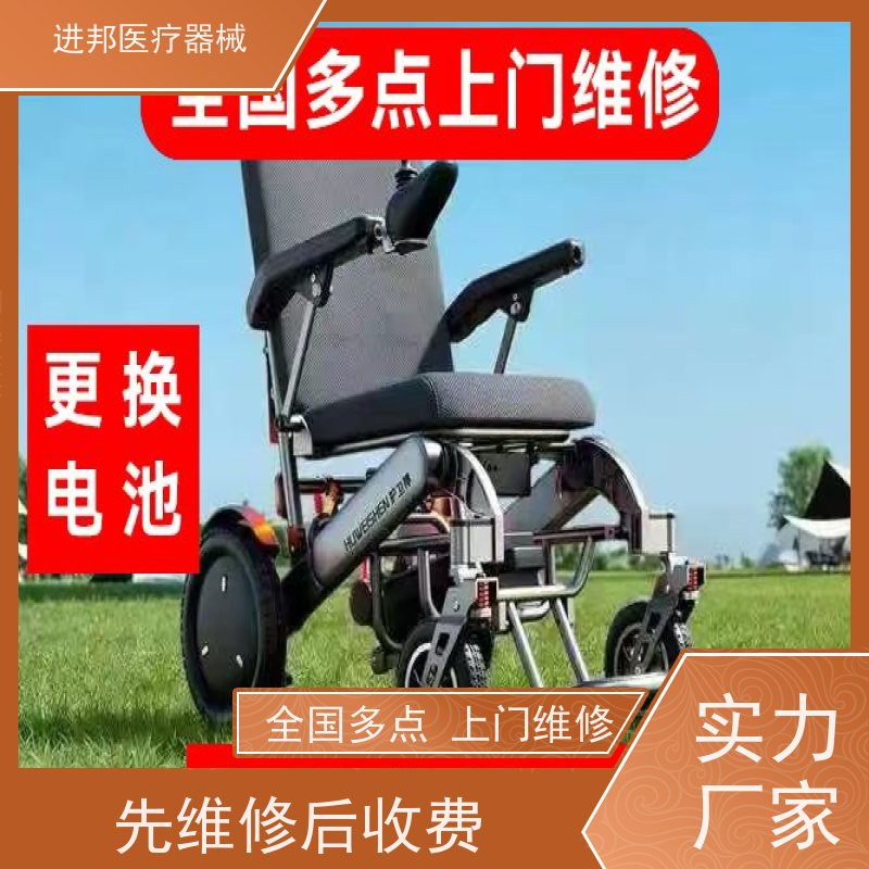 北京 电动轮椅换锂电池 实力厂家