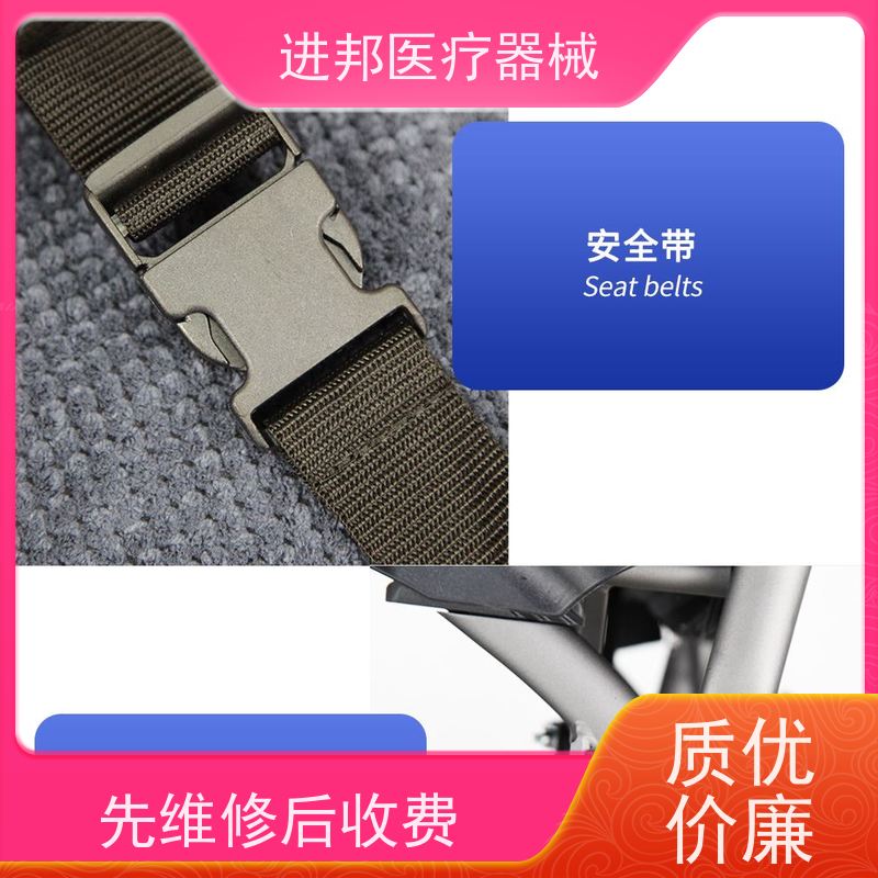 北京 电动轮椅滑板车维修 有哪些