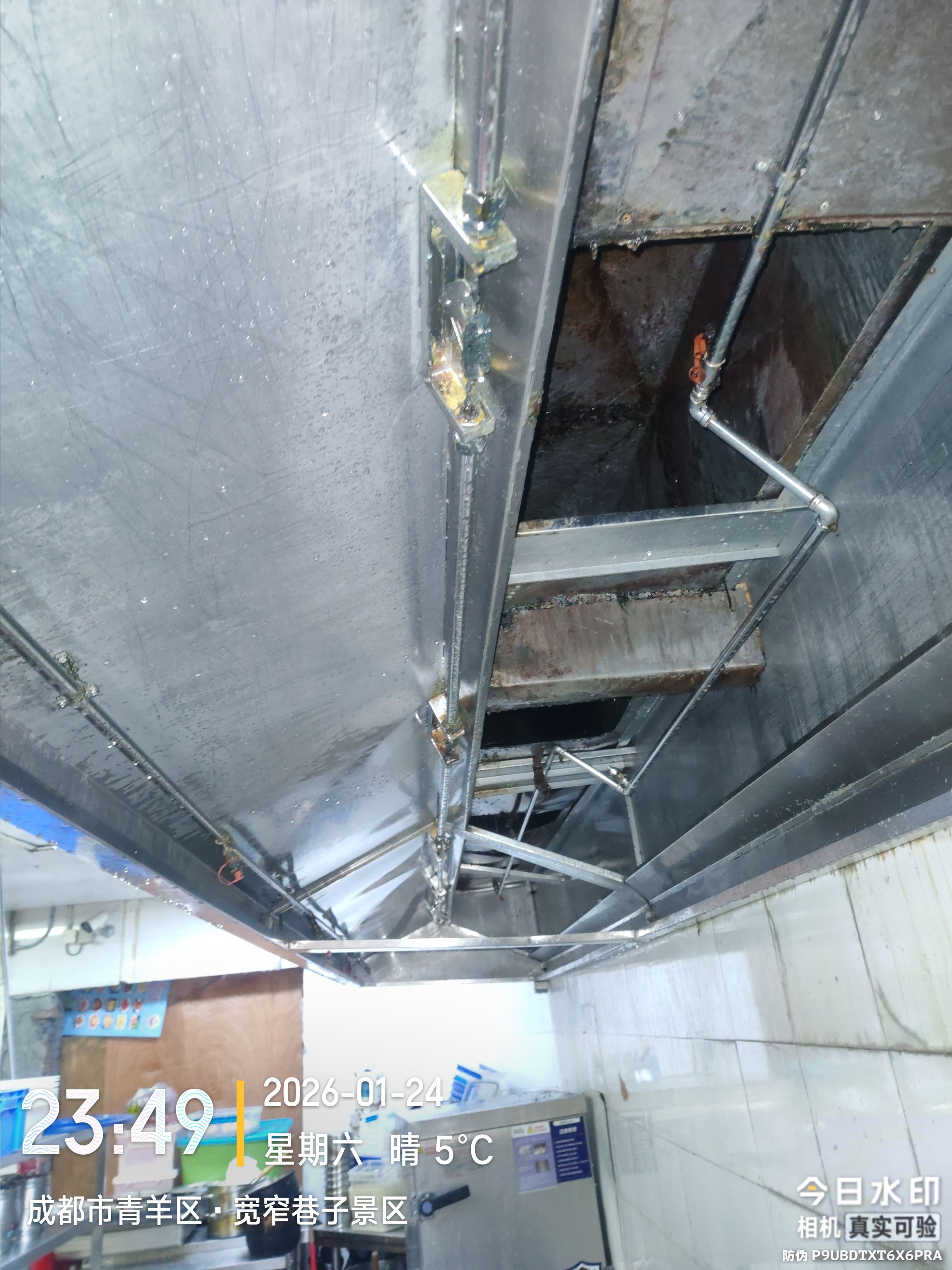 成都龙泉驿区高空净化器清洗价格 上门油烟机清洗公司