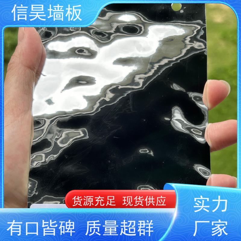 工厂直供 星耀磨砂拉丝乱纹 不发霉 即装即住