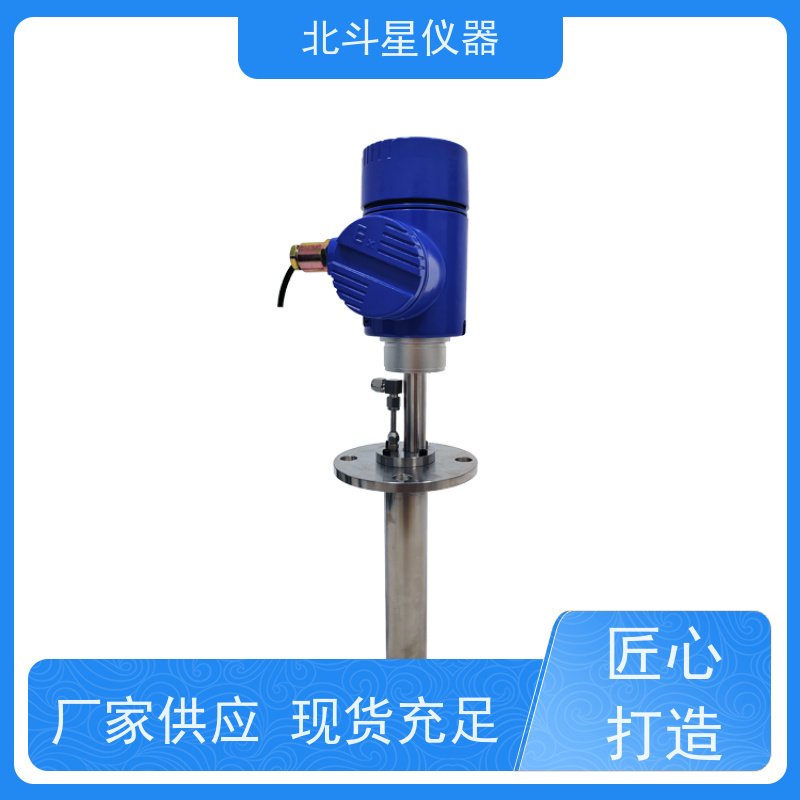 焦炭 活性炭 在线水分分析仪 不受温度压力等影响