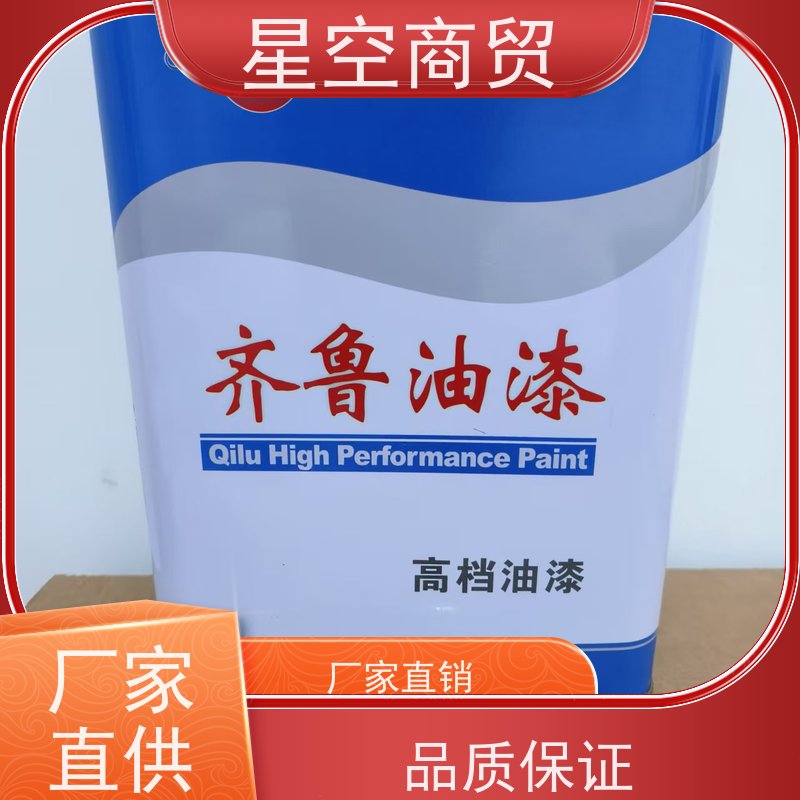 莱芜市 沥青清漆 水性快干漆