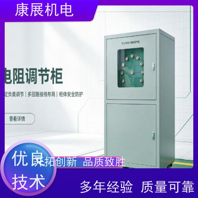 10000A 电阻调节柜 万安级大电流可调电阻装置，精准调节负载阻值，用于动力电池短路冲击试验