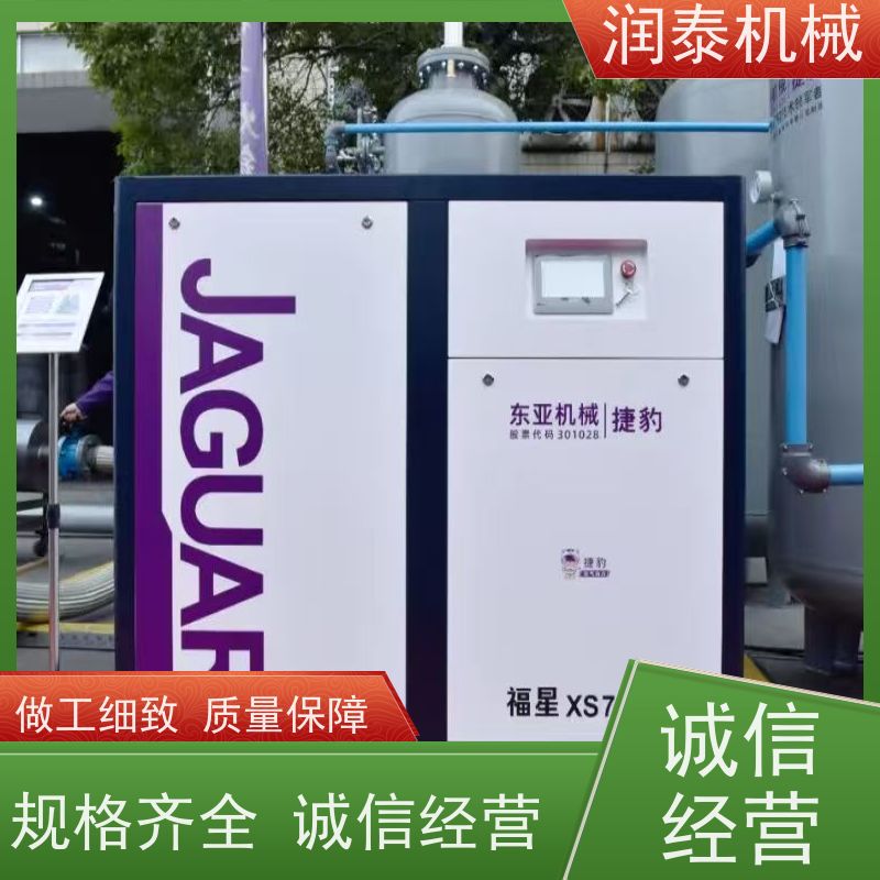 永磁变频螺杆空压机维修保养 专业整机检修易损件更换服务