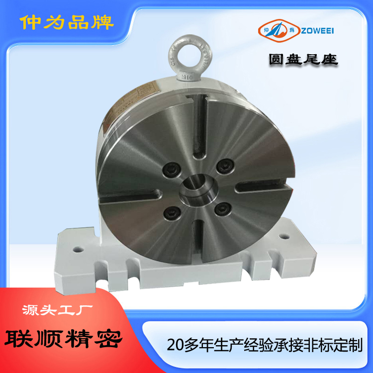 山西油压分度盘 5度1分分度盘如何选购 有哪些类型