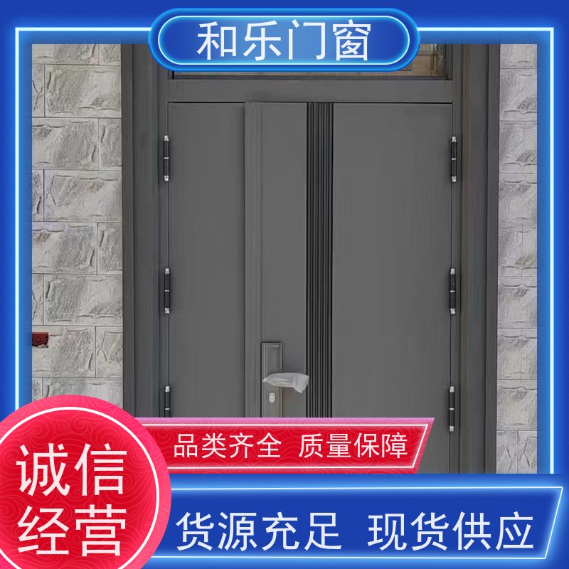 和乐门业 定制  耐用 安防性能高  工程门 外形美观