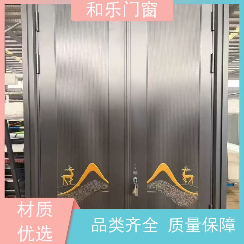 和乐门业 定制  耐用 安防性能高  防盗门 多少钱