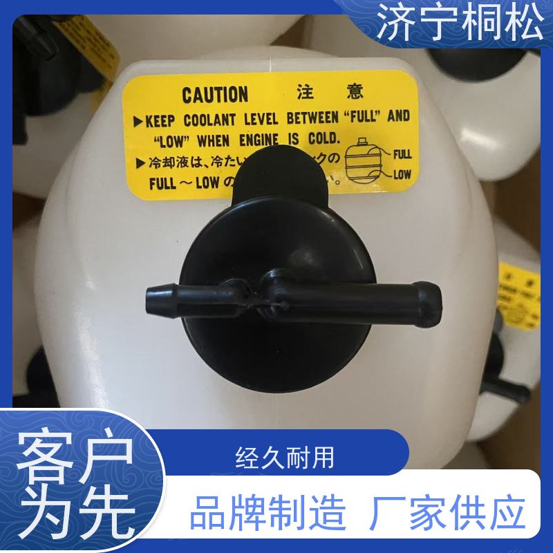 桐松机械 PC450-8  吸油管 加机油口 尺寸标准 源头直发