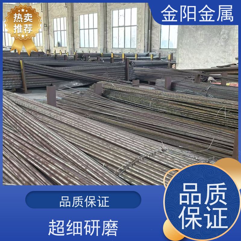 金阳金属 不锈钢圆钢 440 剥皮圆棒 可回火 用途介绍