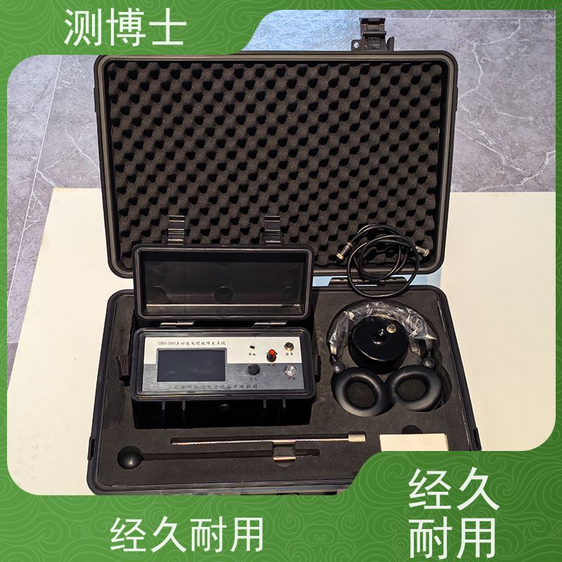 电力电缆故障测试仪 高低压地埋线断线短路漏电检测仪 测博士电气