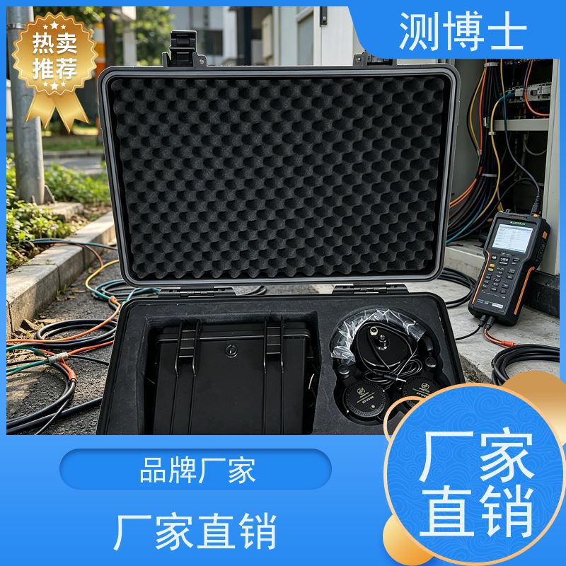 测博士 CBS D60 多次脉冲电缆故障定位仪 声磁同步精准定位