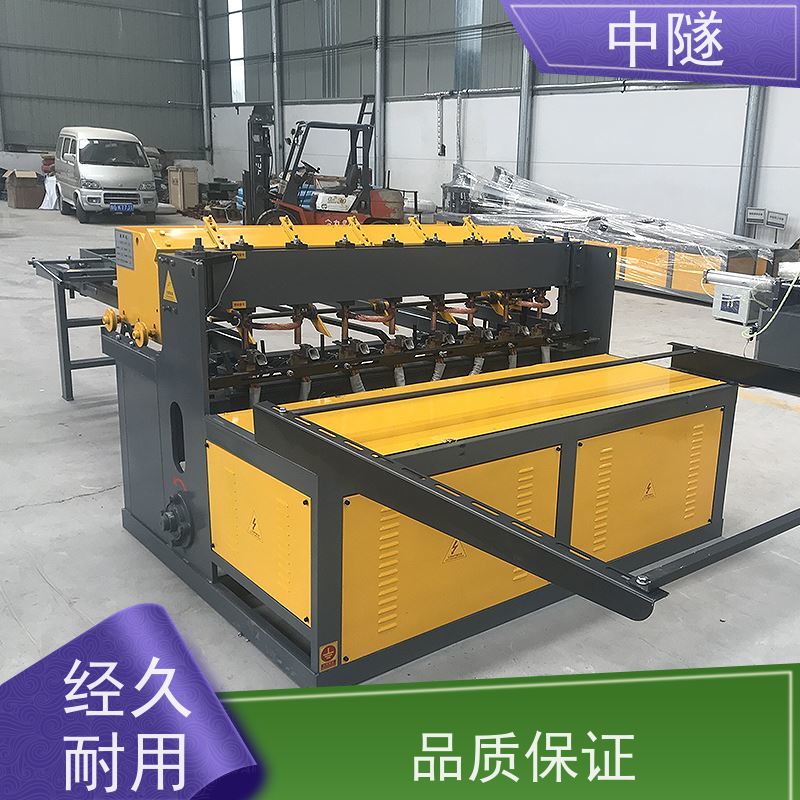 钢筋网片排焊机桥梁铁路护中隧煤矿护栏网点支护网格焊接设备