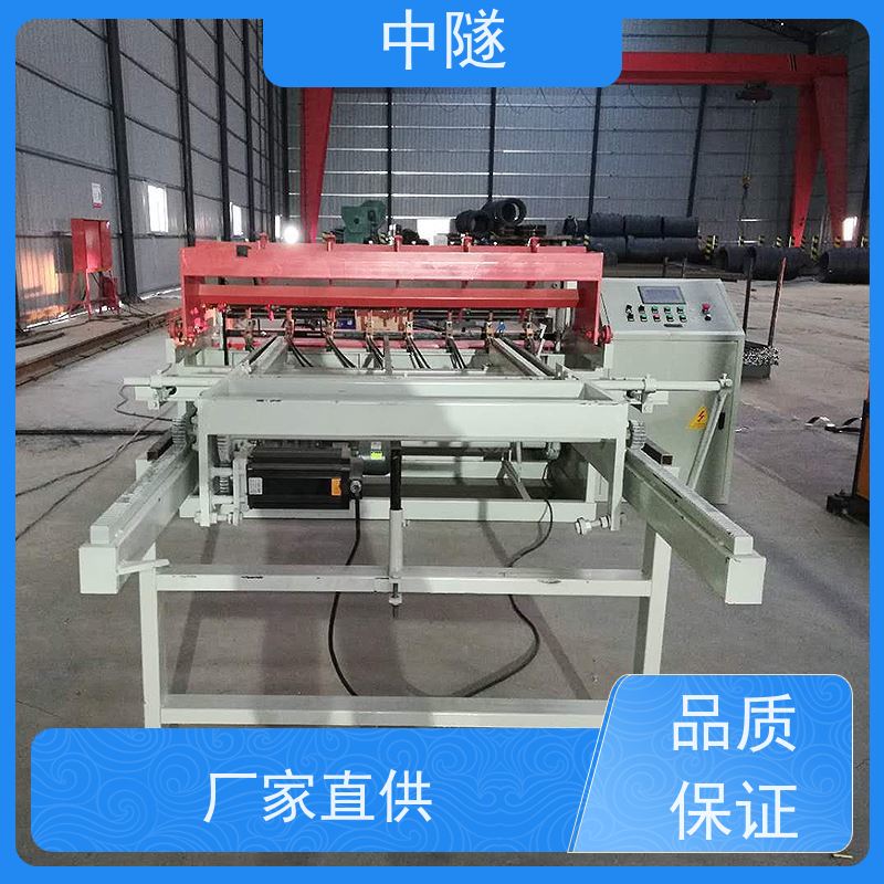 钢筋加工的机器 全自动焊接生产线 建筑网排焊机 网片碰焊机