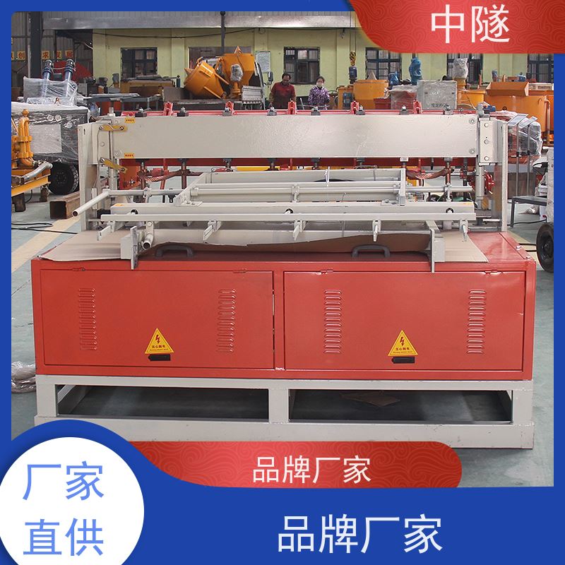 中隧建筑网片排焊机铁丝网加工焊网设备网片机