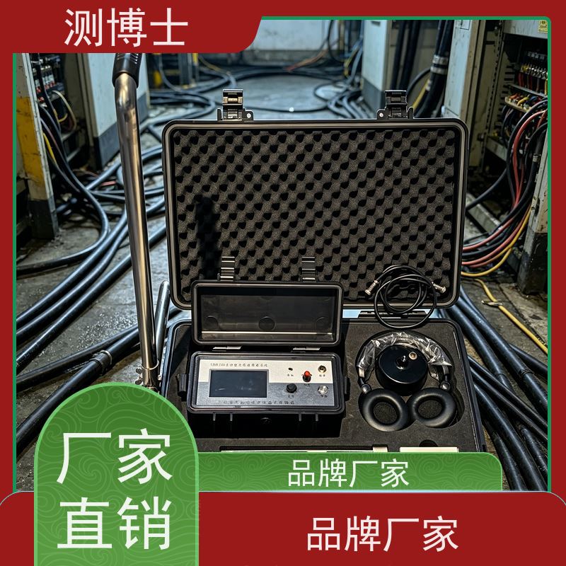 高级导线定位仪 寻线仪 电缆定位 电缆故障检测仪