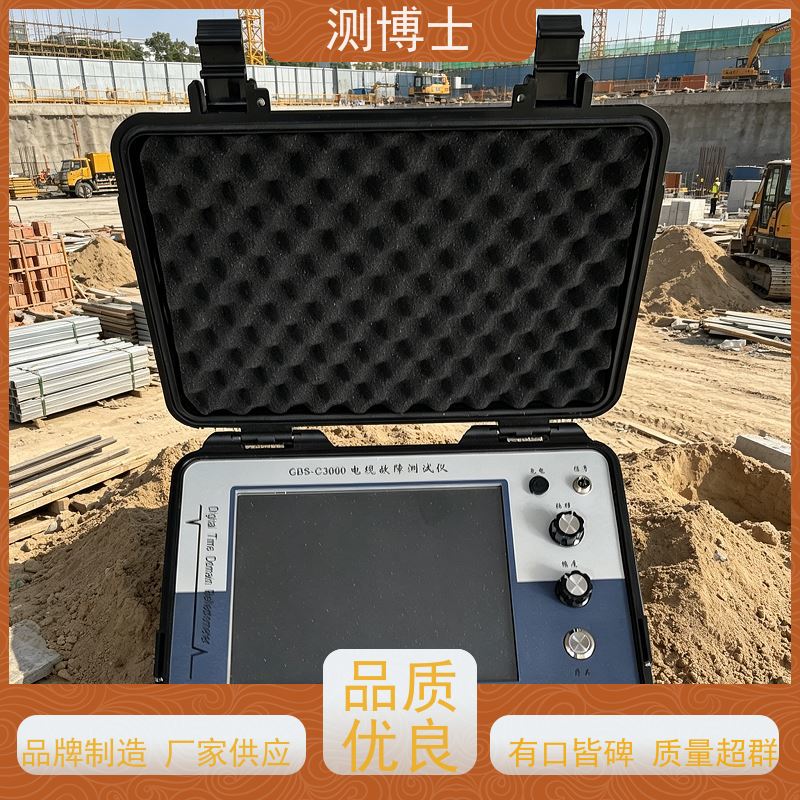 测博士故障测试仪/电缆故障检测仪/高精度彩屏线路测试仪配件