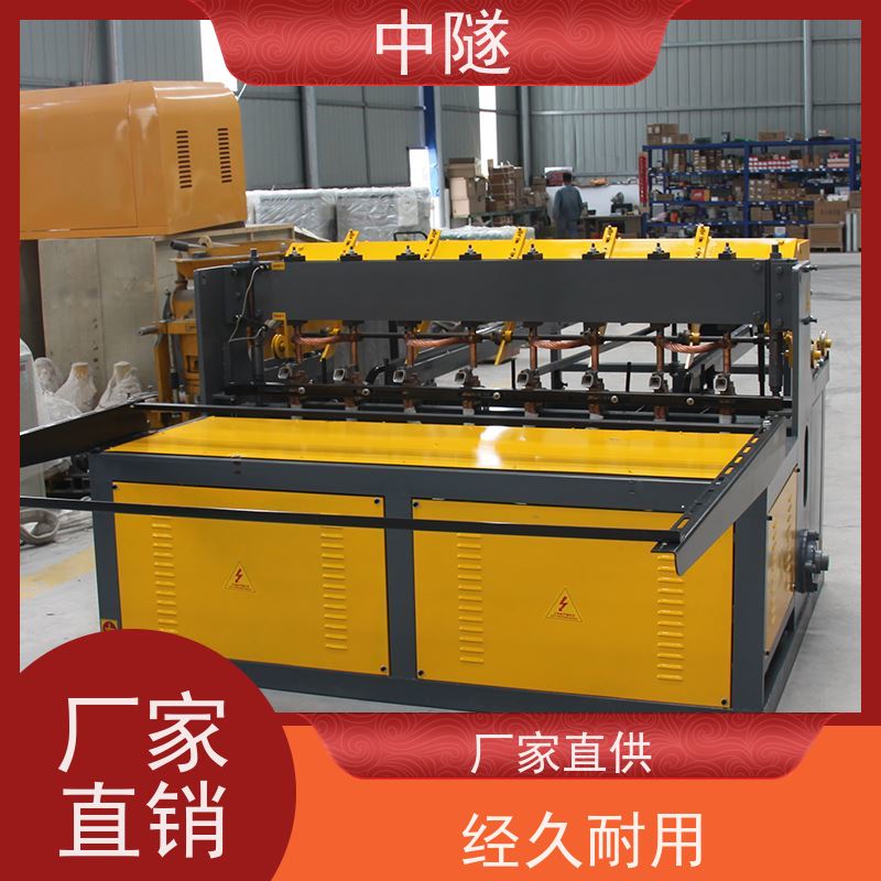 桥梁铁路护栏中隧 全自动建筑钢筋网片排焊机 钢筋焊接设备厂家