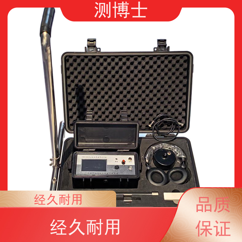 CBS D60数字电力电缆故障定位仪电缆定点仪配合电缆高压信号定位仪