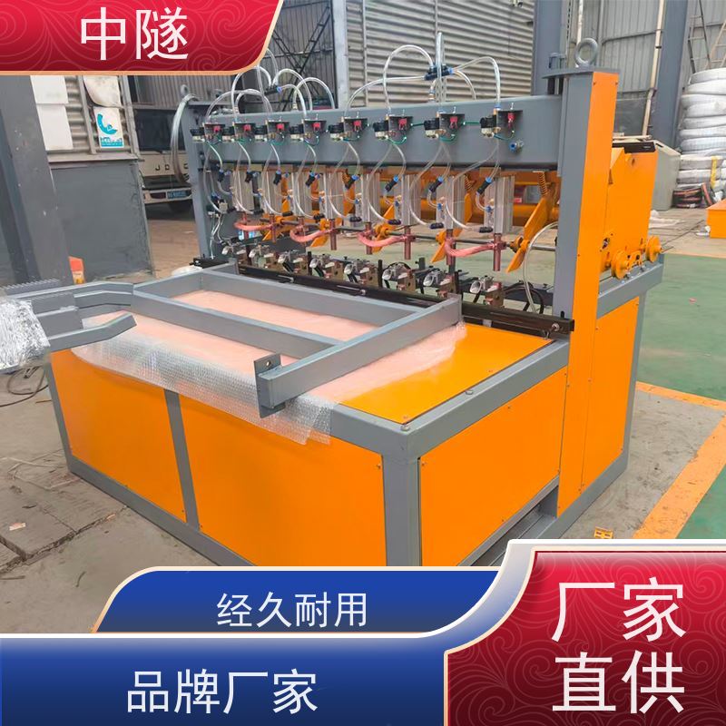 全自动建筑用 钢筋中隧 数控护栏网排焊机 自动焊接设备