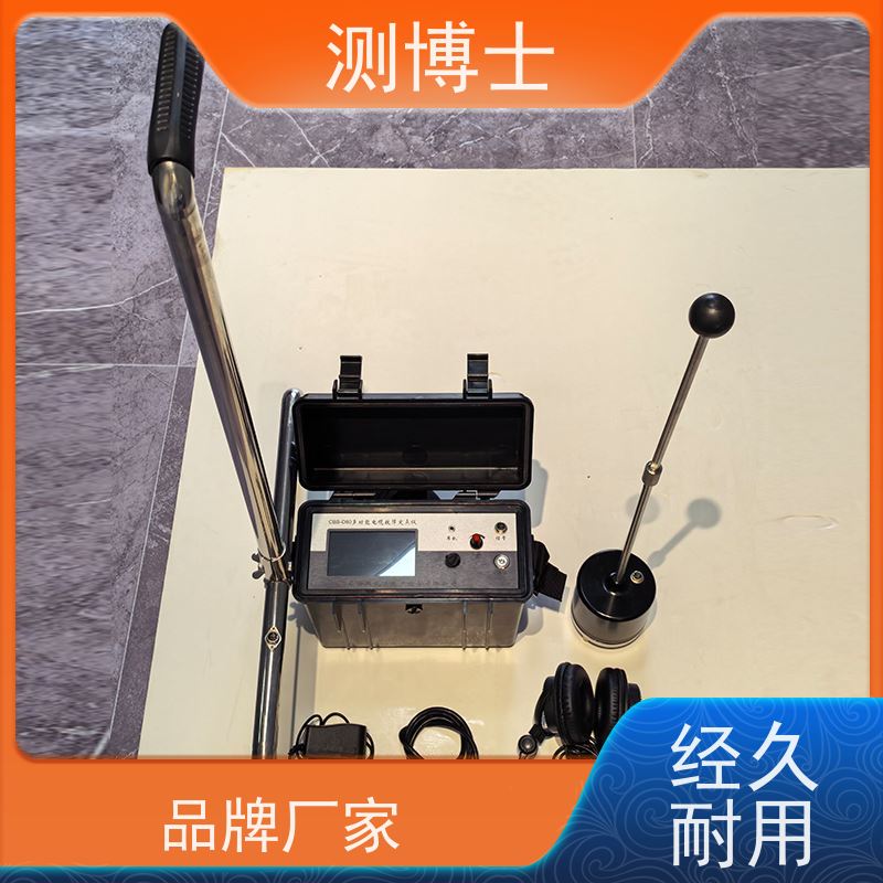 测博士电力 全智能多次脉冲电缆故障测试仪 质量保障