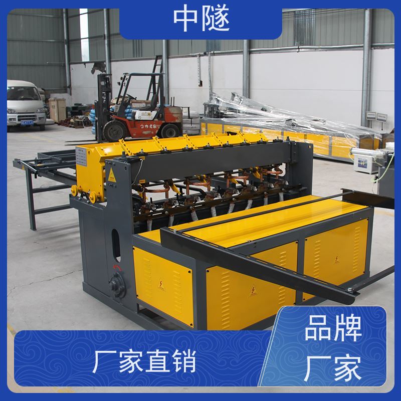 中隧网片自动排焊接机建筑结构护栏网排焊机