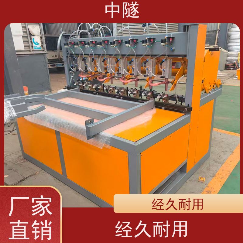 定制建筑网片排焊机 全自动数控钢筋护栏网片中隧机 多头龙门焊接机