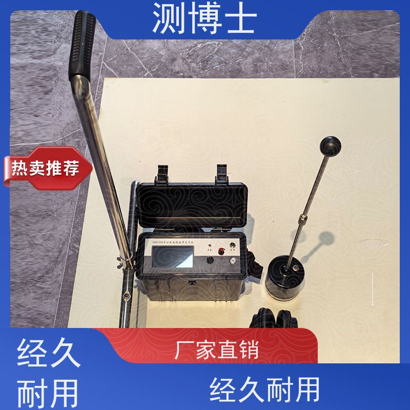 测博士高压电路维保 精密检测设备故障修复 核心部件焕新