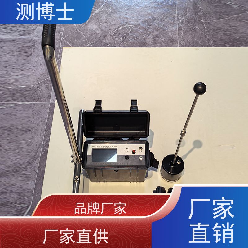 测博士电力CBS D60高压电桥智能便携式电缆定位故障综合测试仪定制