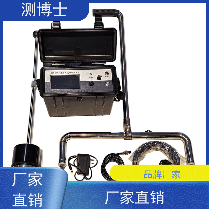 地埋线断点短路检测仪 电力电缆通信电缆故障测定仪 CBS D60 路径寻径