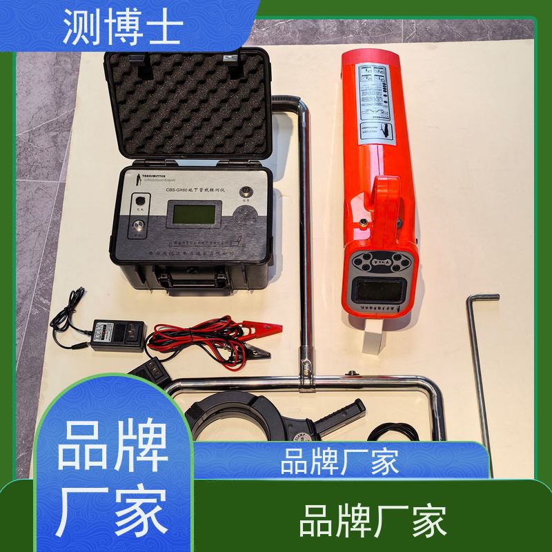 高压电力电缆故障检测仪 断路高精度地埋线探测器 电工商用检测仪