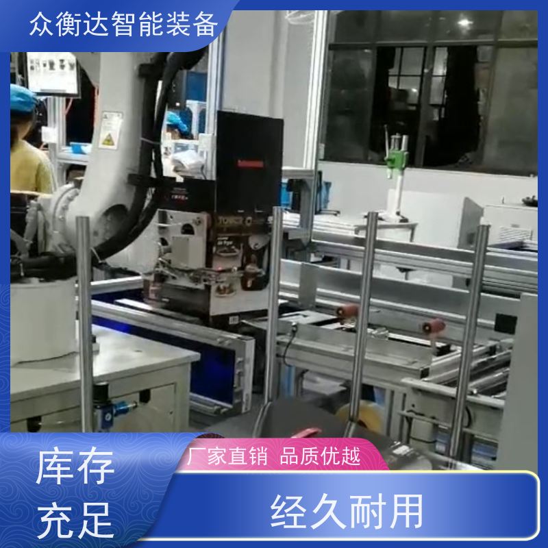 动力滚筒线 自动化集成 仓储物流线 食品级输送 众衡达源头厂家