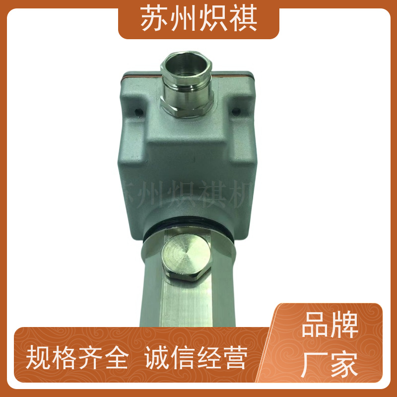 德国西门子SIEMENS 火焰扫描仪 QRA53.D27 利雅路燃烧器