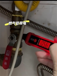 济南高新区持证电工/漏电检测/电路维修/旧房线路改造/插座检修