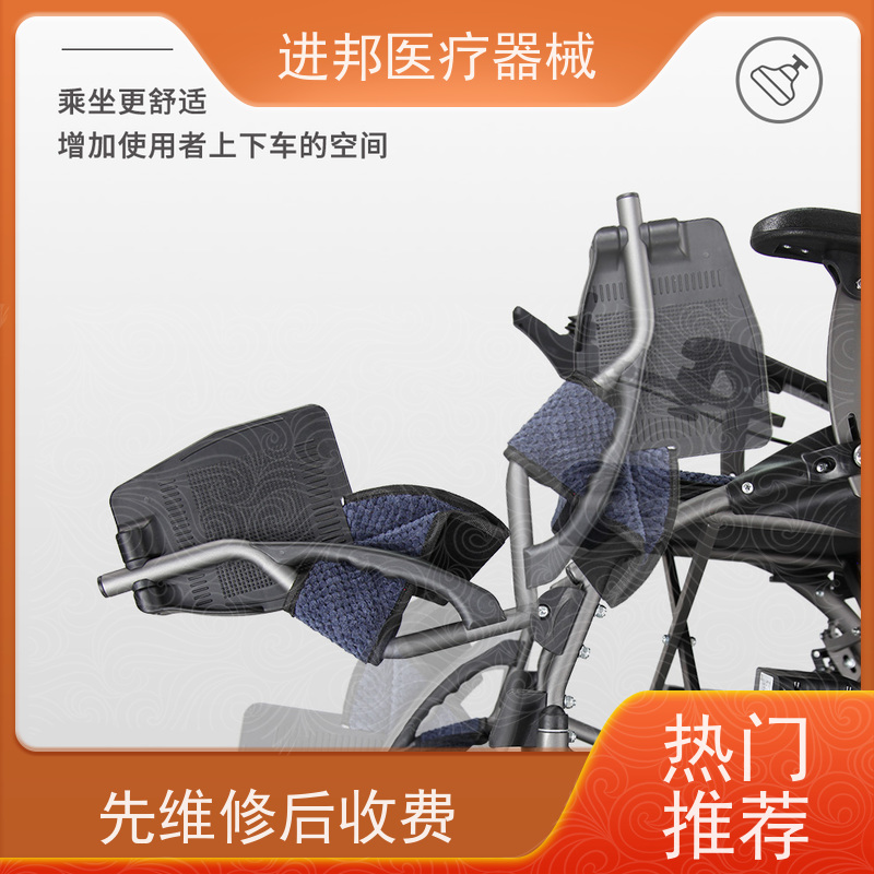 湖南 轮椅租赁 制造厂
