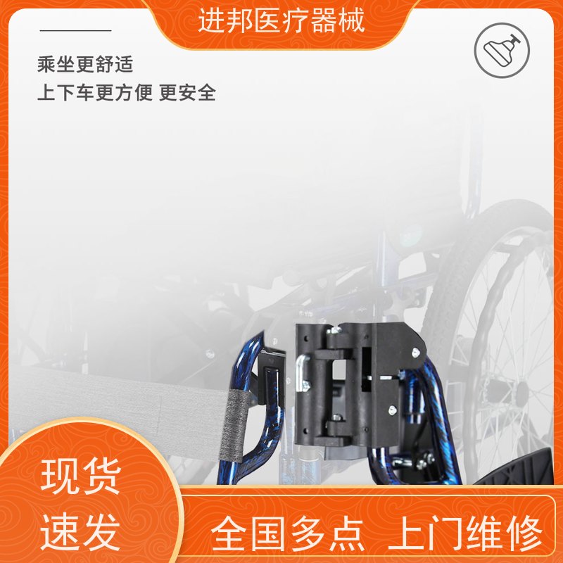 江苏 电动轮椅换锂电池 厂家联系电话