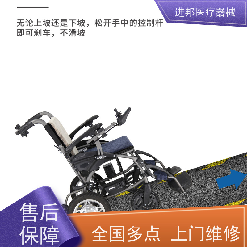 湖北 轮椅出租 制造商