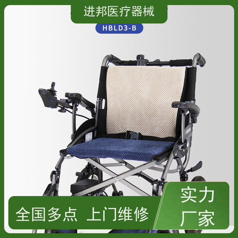 北京 电动轮椅滑板车租赁 源头厂家