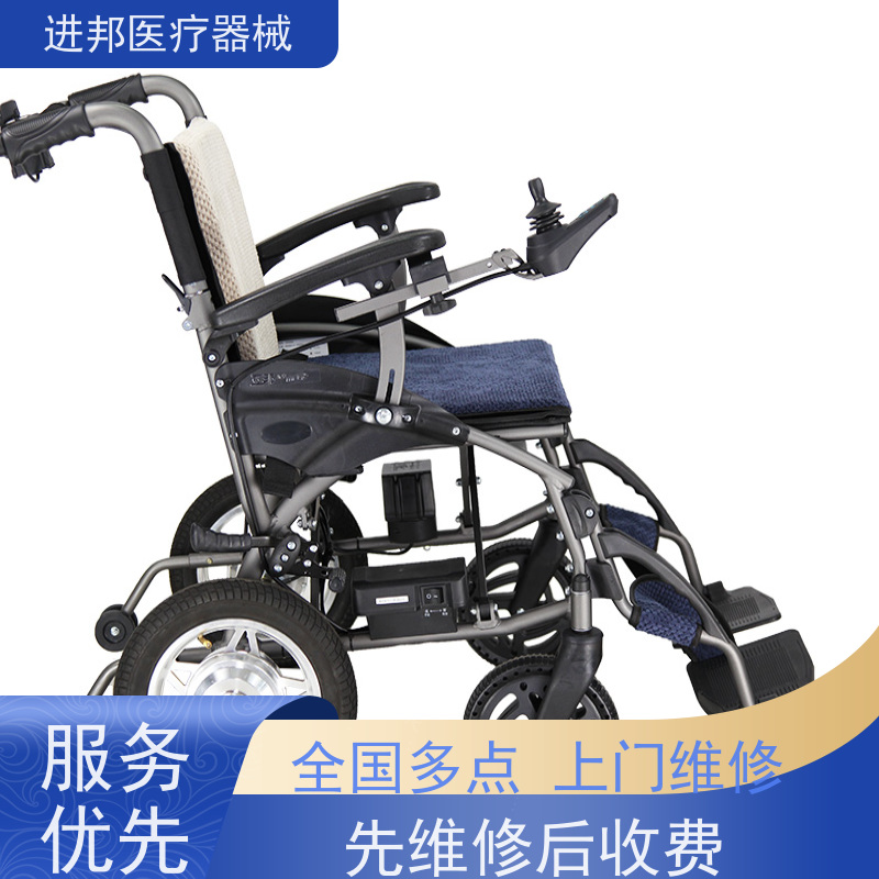 上海 电动轮椅滑板车代步车维修更换锂电池 定做厂家