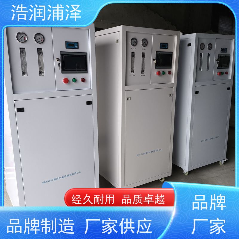 遂宁 304 纯水设备 生产厂家