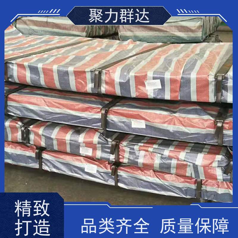 六盘水水城 铬合金耐磨板 规格介绍