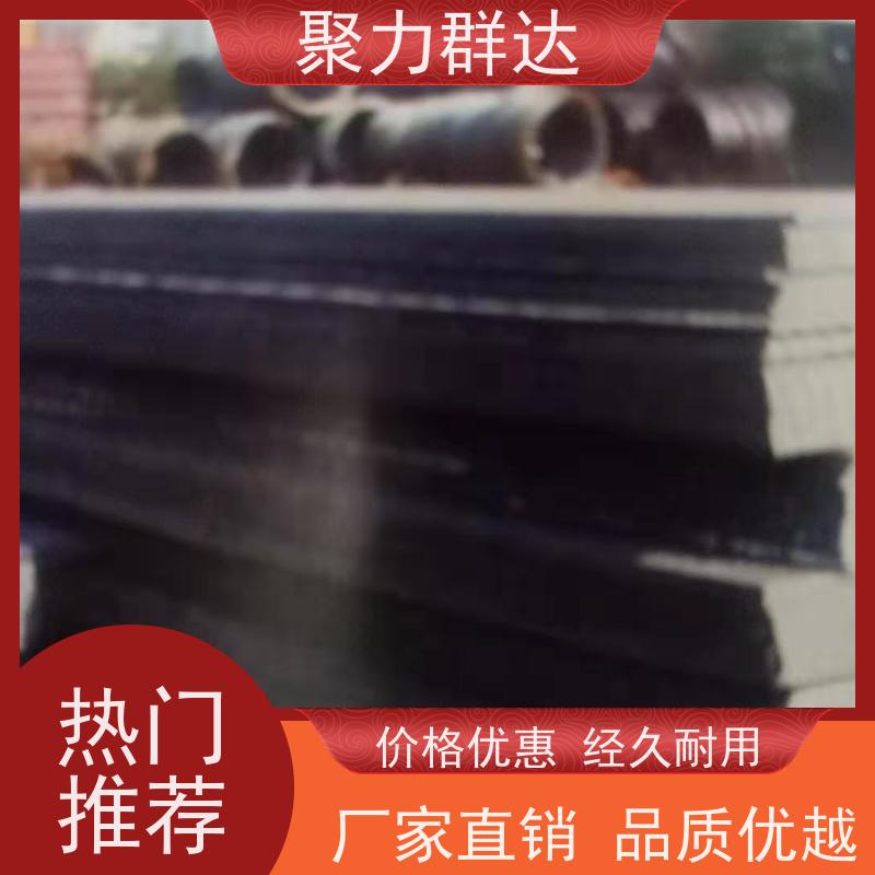 安顺镇宁 双金属复合耐磨钢板 厂家介绍