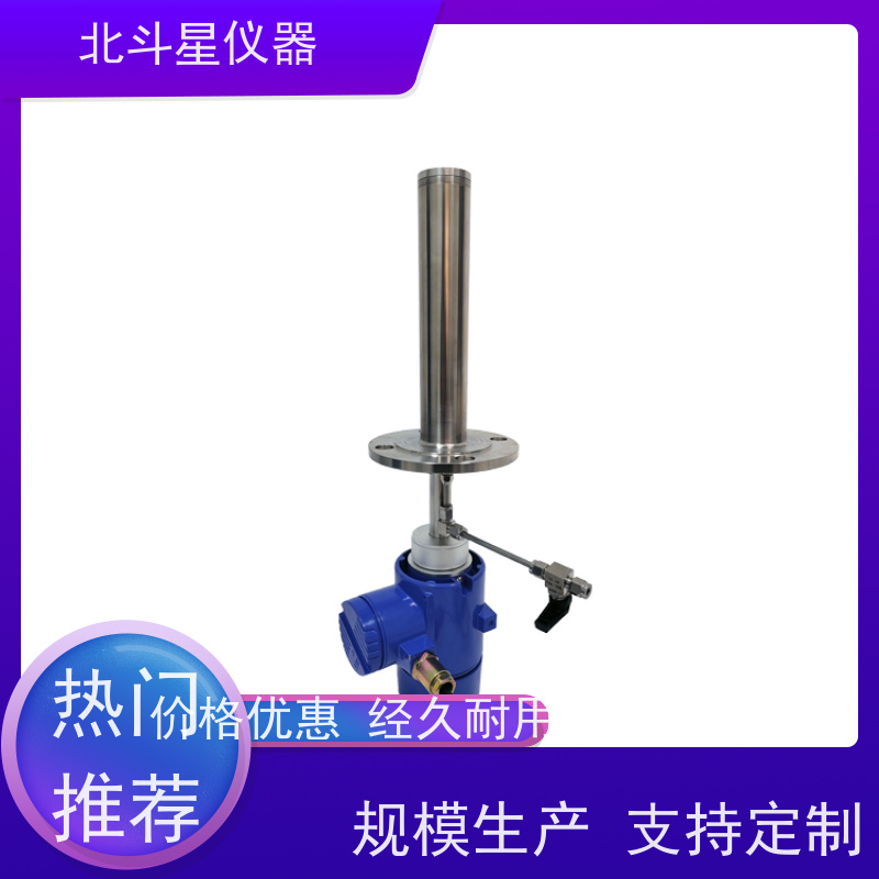  化工化肥 微波水分测定仪 自动温湿度补偿校正