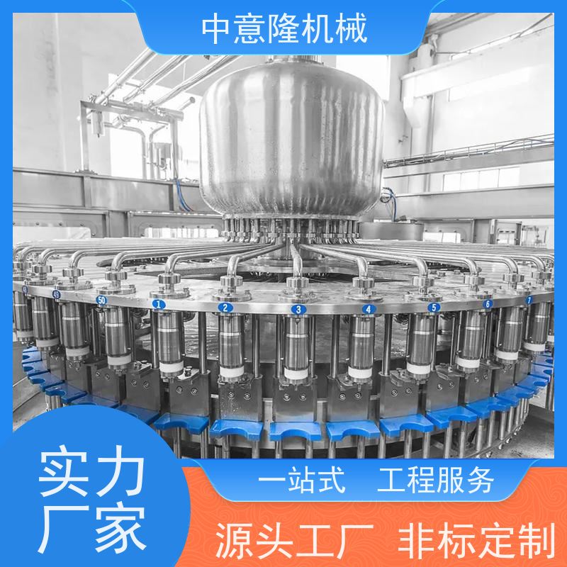 复合果蔬汁前处理调配设备 自动化 可定制 蜂蜜水灌装生产线