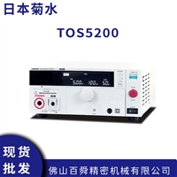 日本KIKUSUI菊水TOS5200交流耐电压测试仪 工业安规耐压检测仪