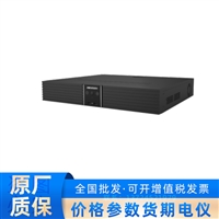 DS-7932N-Z4/S海康威视文搜Z系列4盘位录像机